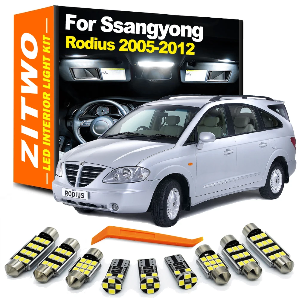 

ZITWO 13 шт. салон автомобиля светодиодный светильник номерного знака комплект лампы для Ssangyong Rodius 2005 2006 2007 2008 2009 2010 2011 2012 автомобильная лампа