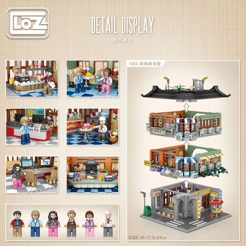 Loz Hong Kong Street View Small Particle Building Blocks Corner Commercial Building Bay District Pharmacy