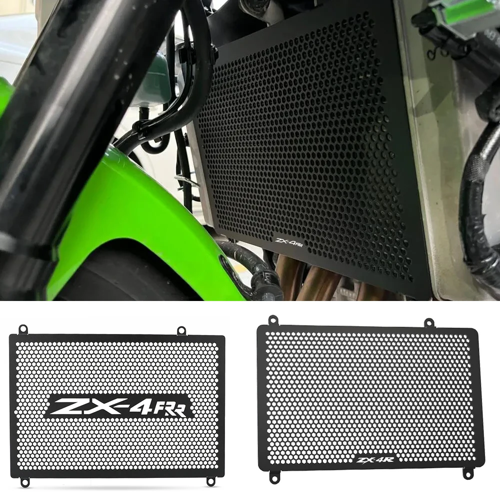 

ZX4RR 2023 2024 2025 2026 ZX4R SE Radiator Grille Guard Protector Cover For KAWASAKI Ninja ZX-4R Motorcycle Accessories ZX-4RR