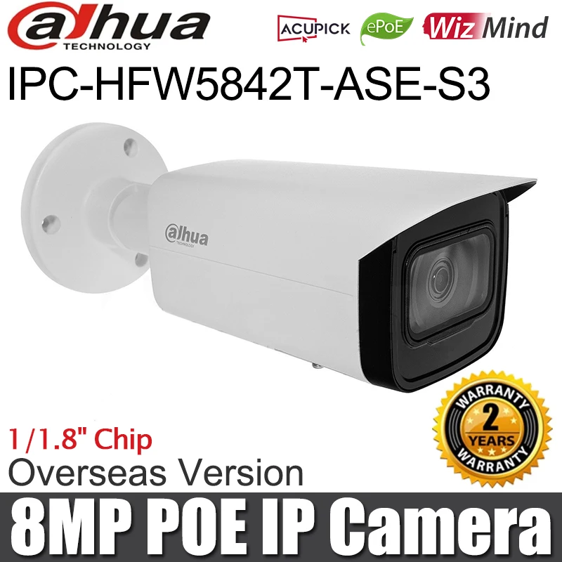 New Dahua IPC-HFW5842T-ASE-S3 1/1.8