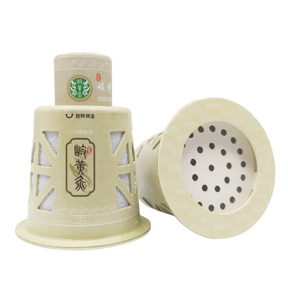 Chinese medicine moxibustion treatment moxa container