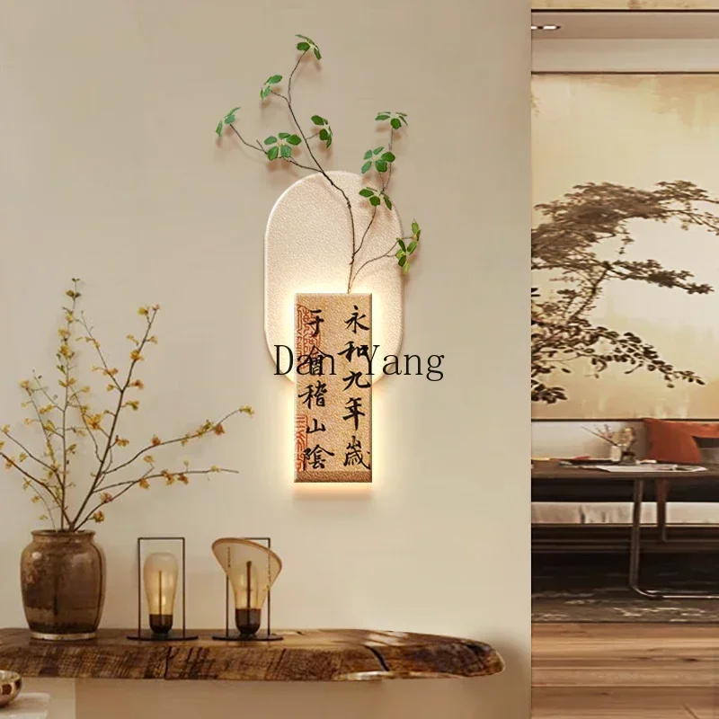 New Chinese restaurant decorative painting with bright Song Dynasty aesthetic sandstone three-dimensional living room retro