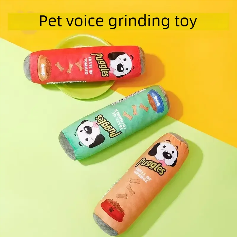 Jouet à mâcher pour chien en forme de bouteille de bière avec un système interactif couineur anti-morsure, idéal pour nettoyer les dents des chiens.