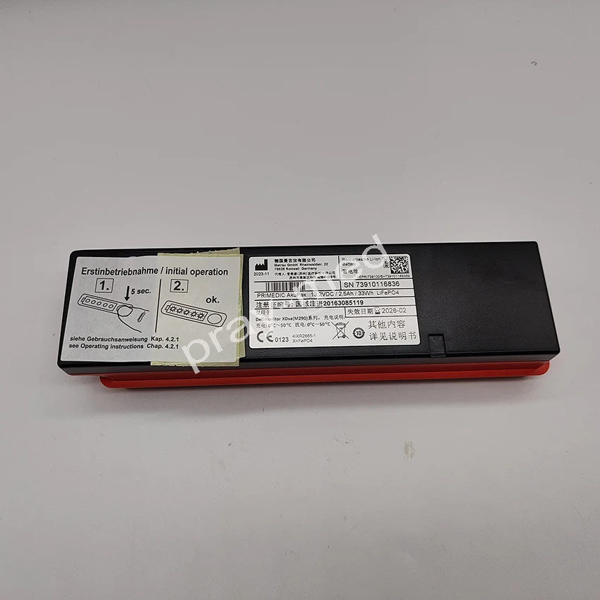 

13.2V 33Wh Primedic M290 Battery, Original/new Date
