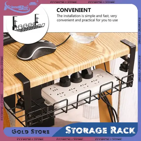 책상 아래 케이블 관리 트레이 금속 와이어 주최자 사무실 홈 주방 전원 스트립 코드 홀더에 대한 펀칭 스토리지 랙 없음