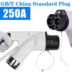 GBT DC EVSE PLUG GB/T 20234 200A DC EV Charger Plug Electric Car Charger Connector Cable Assembled China Standard NV3-DSD-EV200P