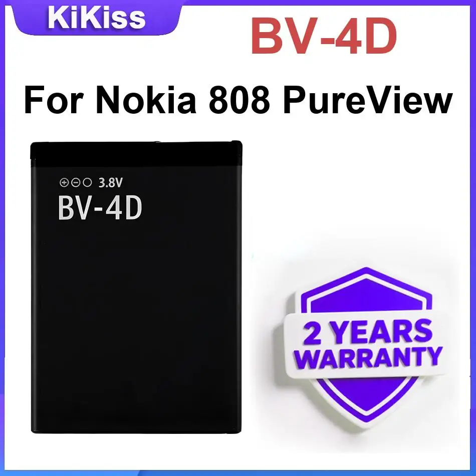 Mobile Phone Battery BV-4D For Nokia 808 PureView N9 16G 64G Powerful Batteries