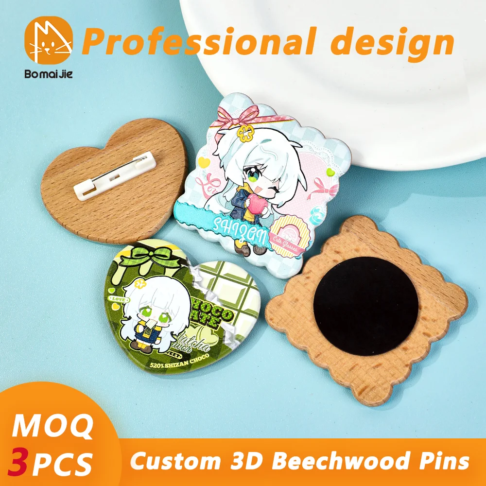 

3 шт., пользовательские 3D булавки из бука, индивидуальный значок, анимация, деревянные булавки для значков на заказ, кнопки, подарки на заказ