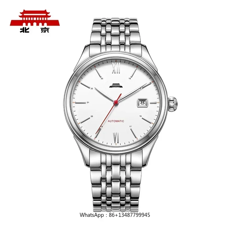 

S-Beijing watch classic series genuine watches men's mechanical watches fashion pointer advanced waterproof men's watches