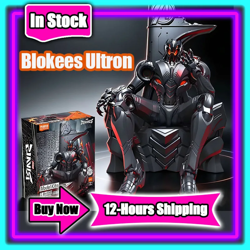 new-in-stock-blokees-marvel-rivals-legend-class-wave-1-ultron-figure-action-figure-toy-figures-collectible-robot-models-toys