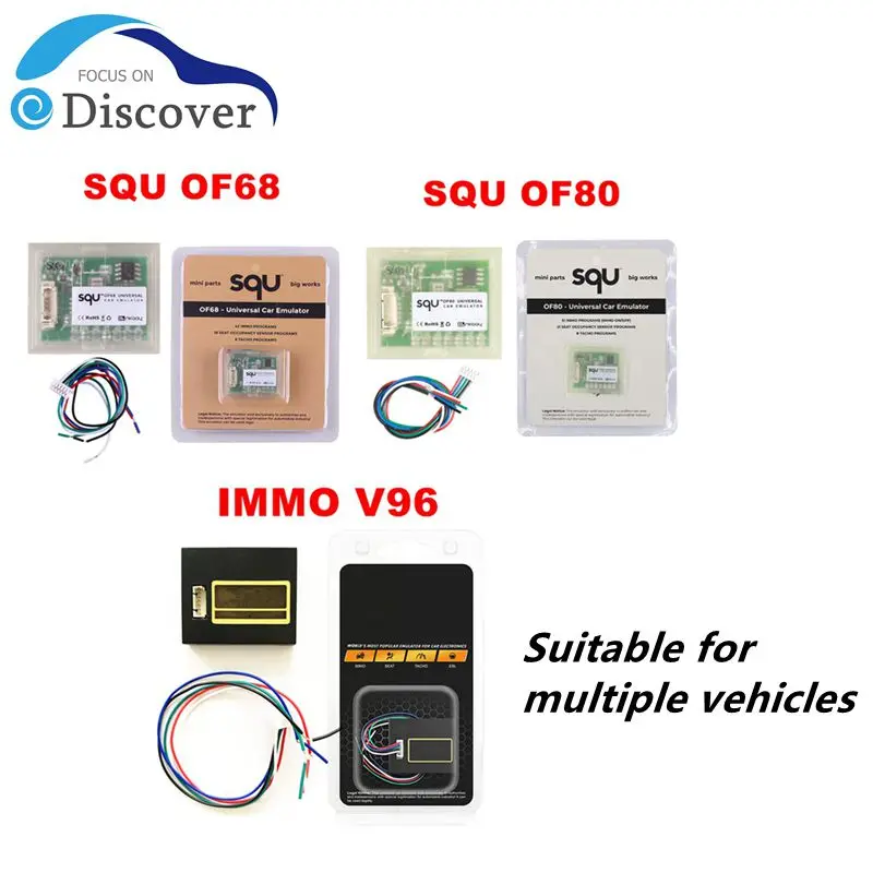 1 шт. надежный SQU OF68/SQU OF80/SQU OF96 универсальный автомобильный эмулятор сброса сигнала Immo программ места ESL диагностическая присутствие сиденья