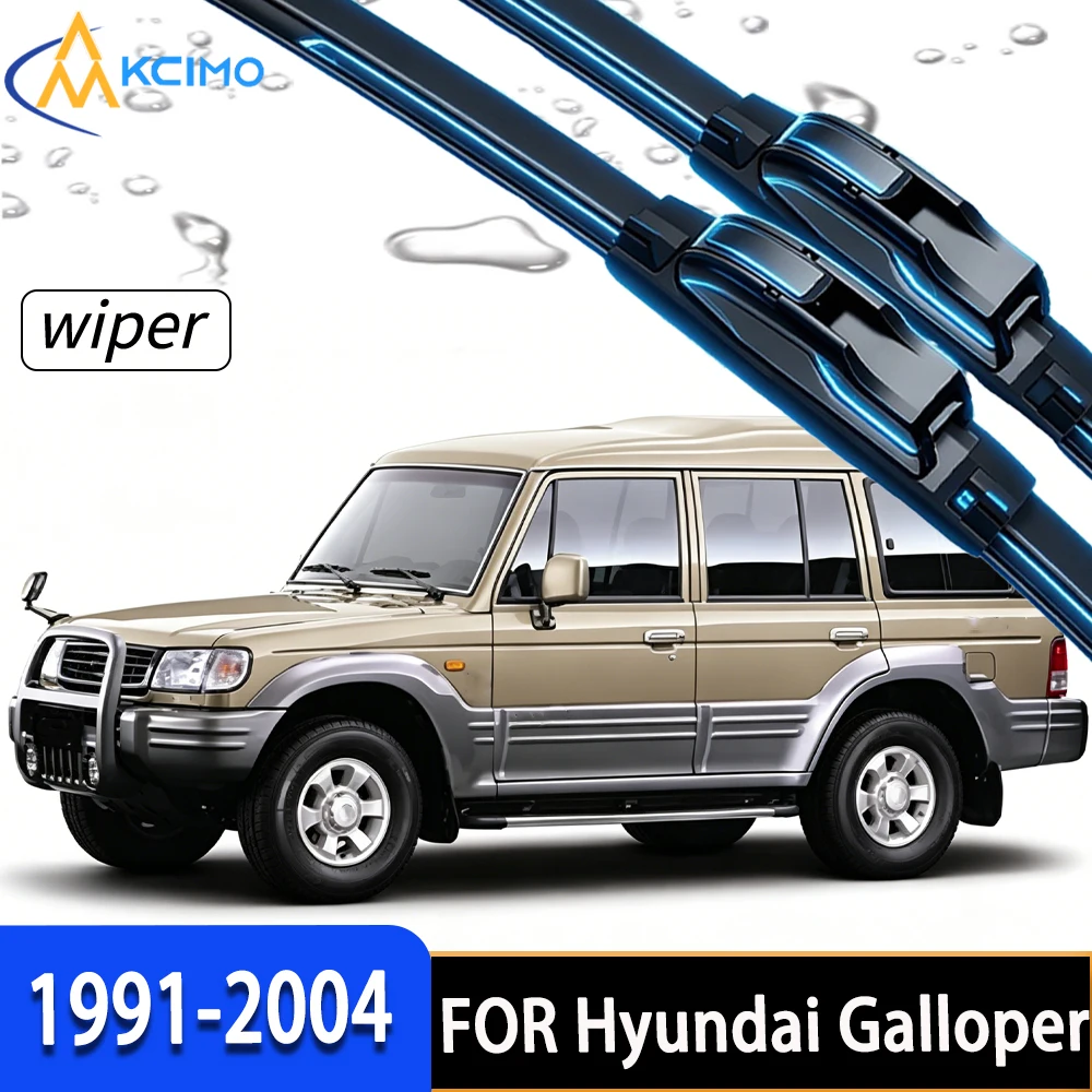 

For Hyundai Galloper 1991-2004 2Pcs Front Windshield Wiper Blades, Durable Rubber Wipers to Ensure Clear Driving Sight