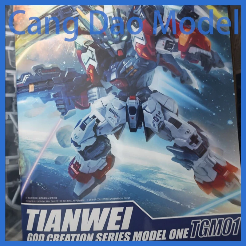 

In Stock Cang Dao Model Mgsd Tian Wei Tgm 14cm Assembly Model Kits Alloy Skeleton Action Figure Robot Plastic Model Gifts Toys