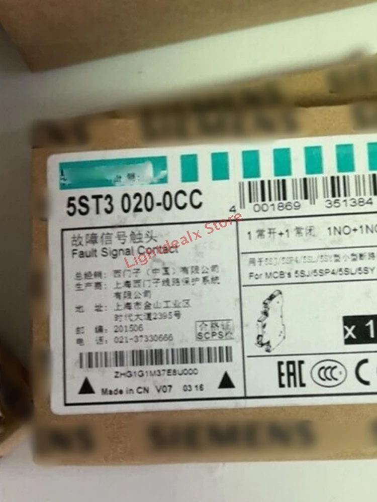 1PCS 5ST3020 0CC PLC Module Brand In Box New 5ST3020-0CC 5ST30200CC