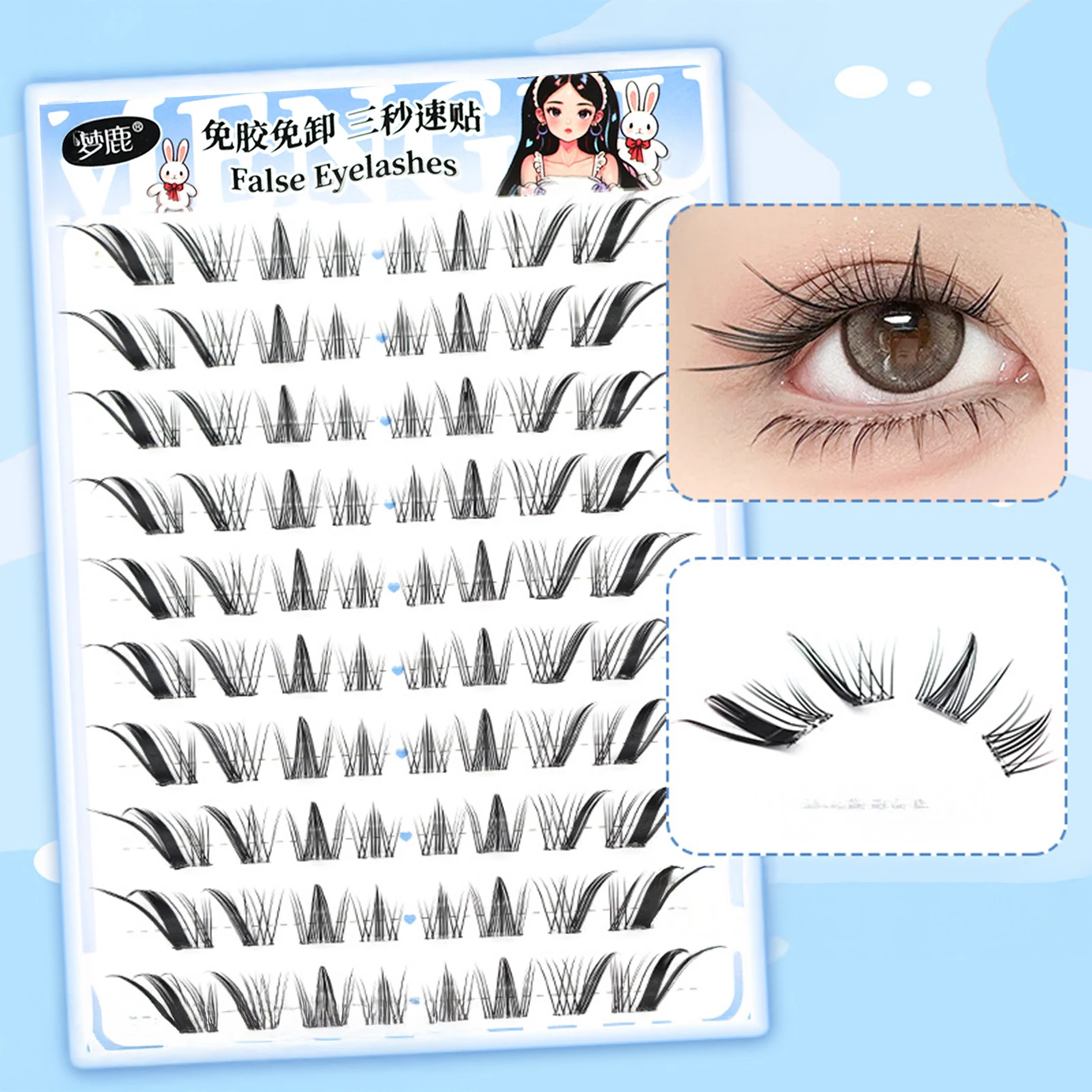 10 linhas y2k raposas segmentadas cílios postiços sem necessidade de cola extensão de cílios finos naturais em quadrinhos para festas de trabalho maquiagem de viagem