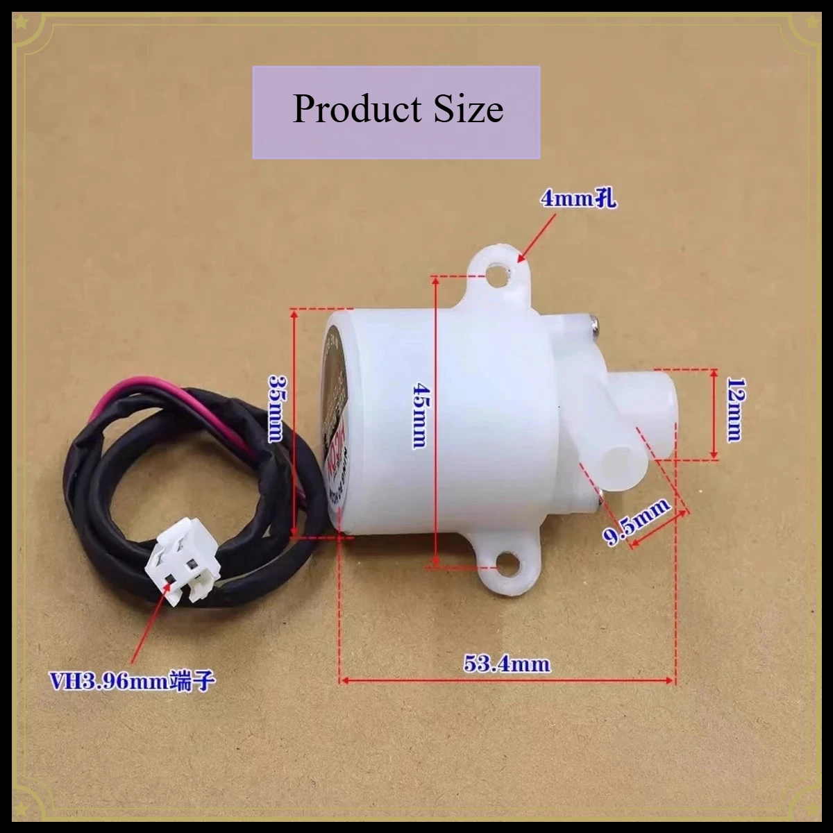 Suitable for ice machine HZB-12A/25BF brushless impeller pump pumping water