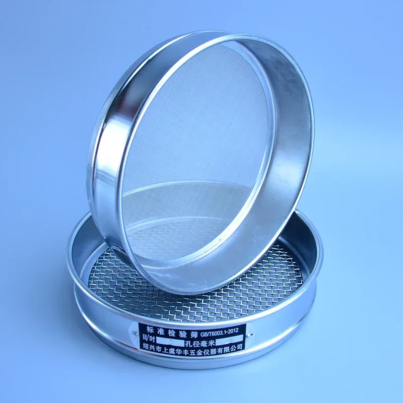 Dia 20cm From 2mesh To 28mesh Stainless Steel Net Chroming Body Test Sieve Standard Test Sieve Laboratory sieve e - Image 4