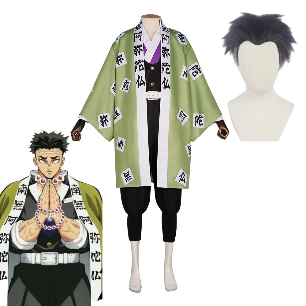 Anime Gyomei Himejima Green Uniform Cosplay Costume Wig Bracelets Hashira Japanese Men's Kimono