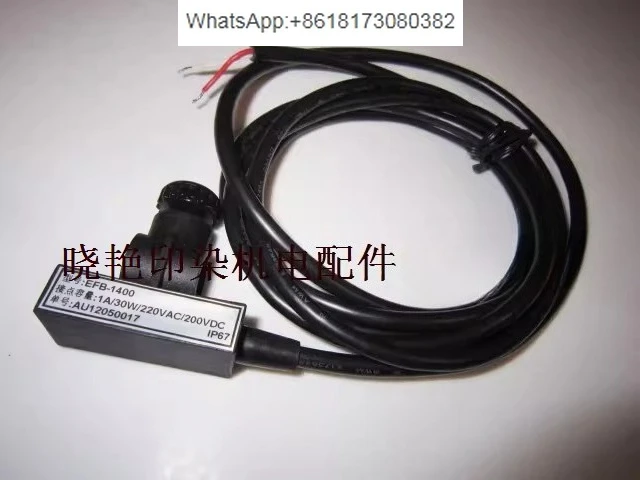 EFB-1400 Magnetic Switch for Level Gauge