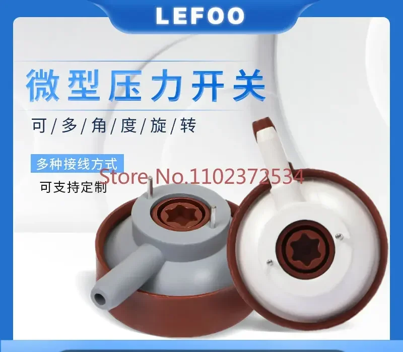 

LFS-02 micro gas pressure controller pneumatic normally open mechanical switch of positive and negative pressure pump