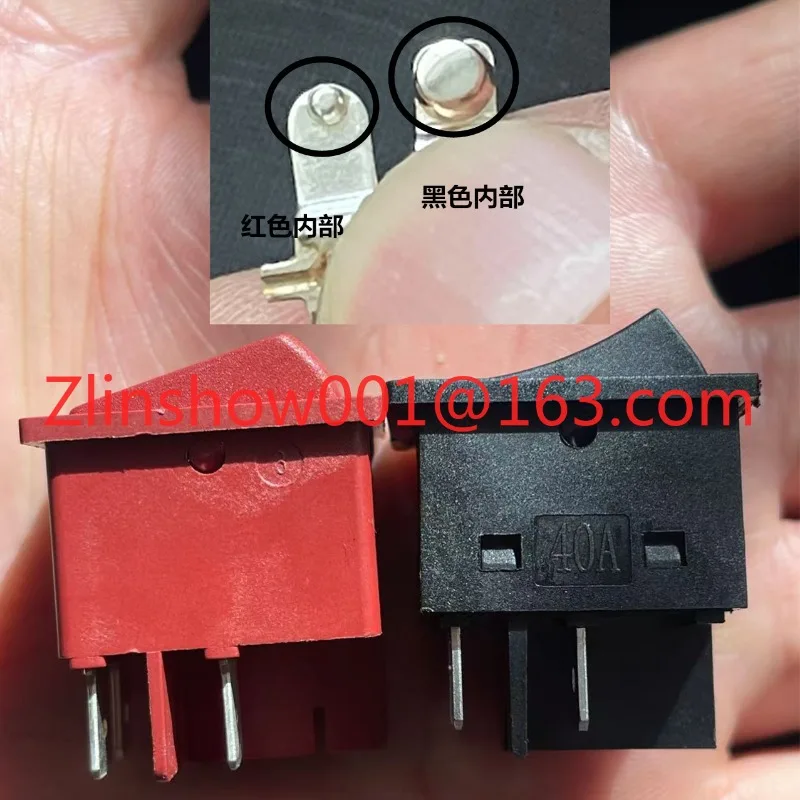 Car washing machine Washing machine Micro switch Stop gun Stop shot switch