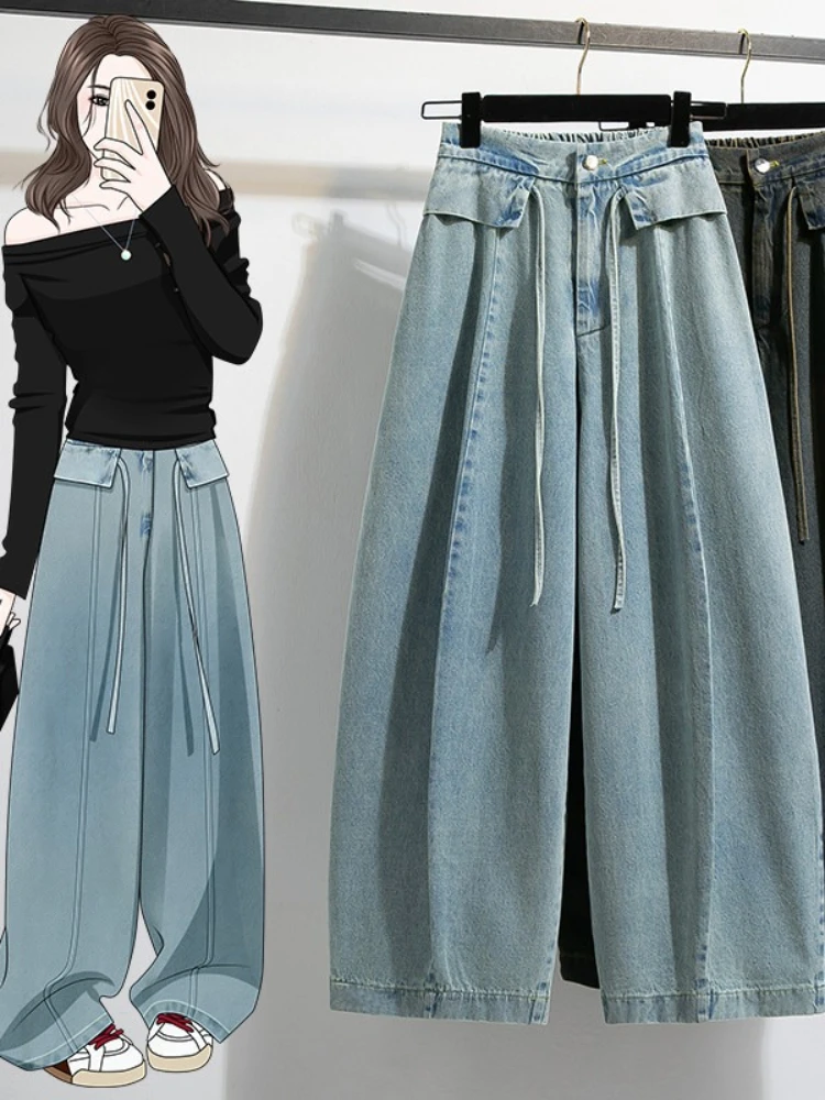 Fashion Lantern Jeans Women's 2026 Spring New Korean Version High Waist Casual Personality Simple Versatile Wide Leg Pants