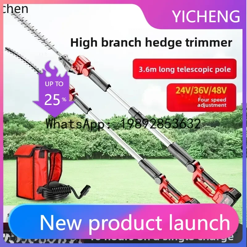 

JX Electric High Branch Hedge Trimmer Extended Rod Trimmer Rechargeable Garden Telescopic High Altitude Shears