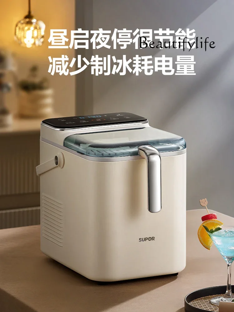 Ice Maker Outdoor Household Mini Automatic Ice Maker round Ice Dormitory Students Small Power