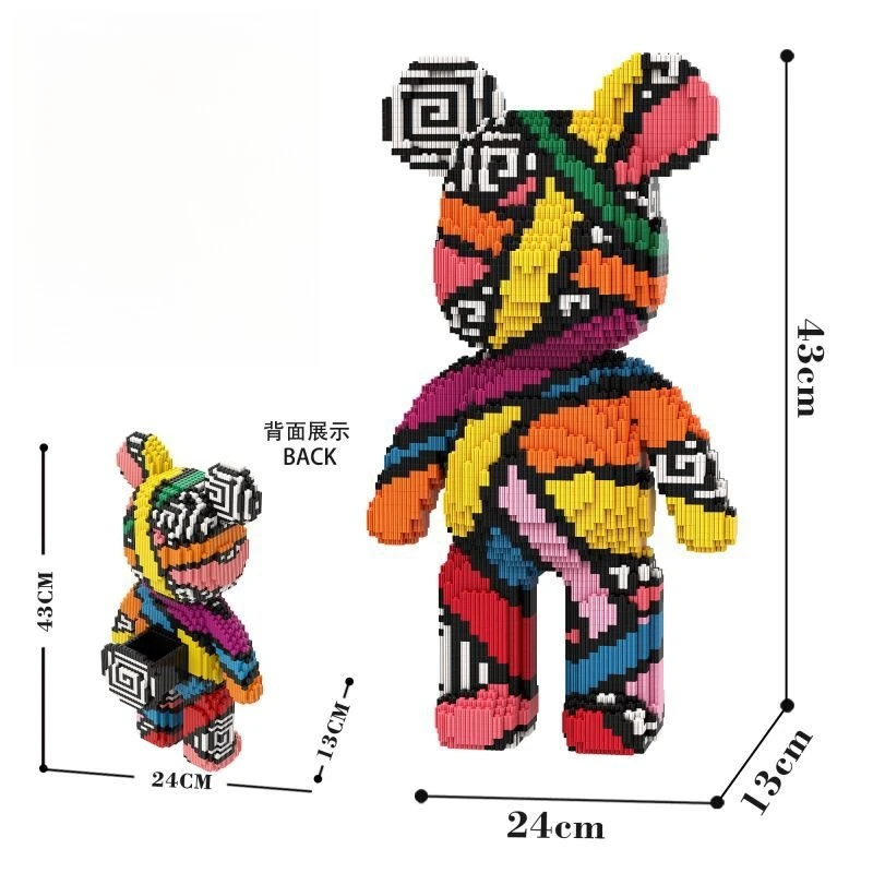 yZ[z^ChvC 43cm V[xA pY ςݖ  j̎q ̎q ]g av[g JtȂ܂  o[ bN