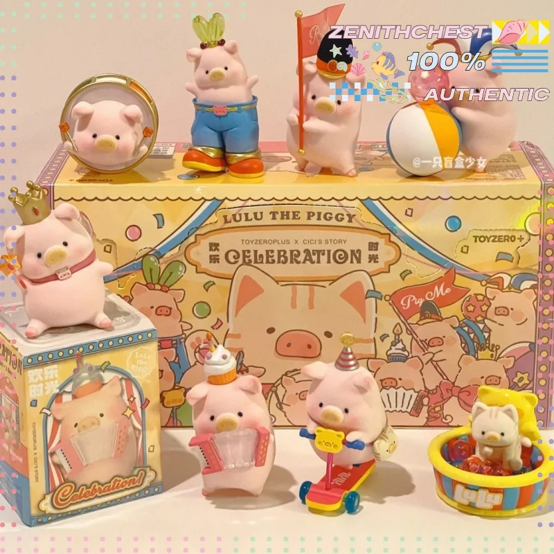 

Lulu The Piggy Celebration Series Full Set Blind Box Authentic Cute Cartoon Art Toy Figure Desktop Decoration For Women