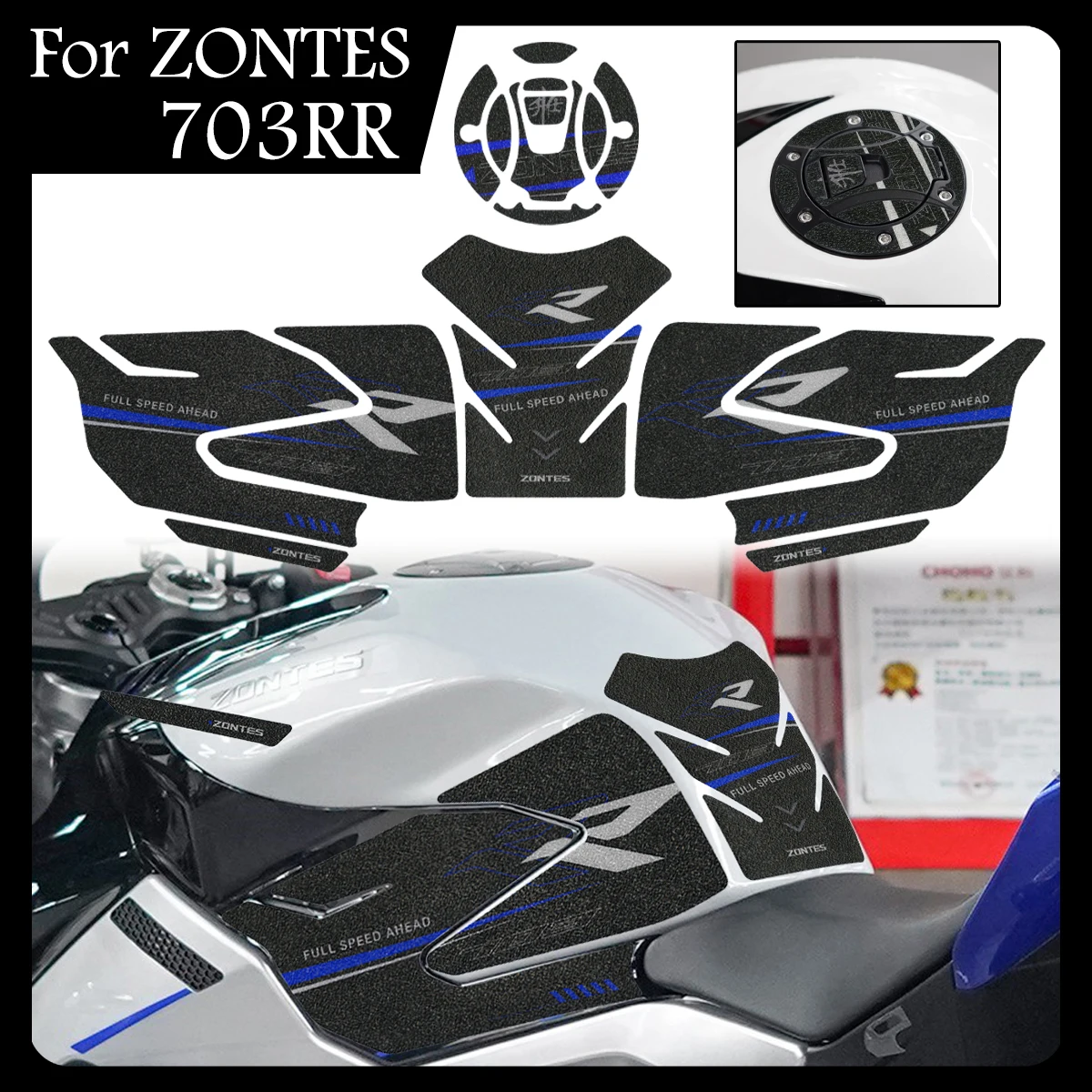 

For ZONTES 703RR 703 RR Motorcycle Fuel Tank Stickers Frosted Anti-slip Moto Body Oil Tank Cap Modification Accessories Decals