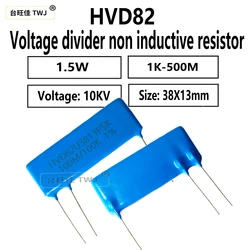 1pcs HVD82U3813P5K partial voltage sampling resistor 1.5W 100M/100K ohms 2M/2K1% non-inductive high voltage resistor