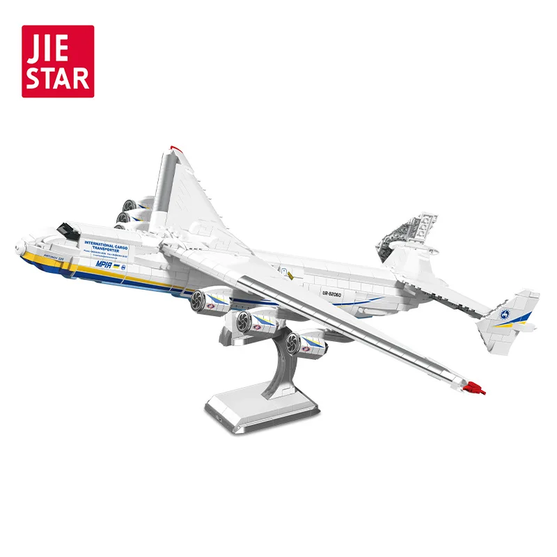 Large Transport Aircraft Model Building Blocks - Collectible Display Piece, DIY Construction Toy for Aviation Enthusiasts