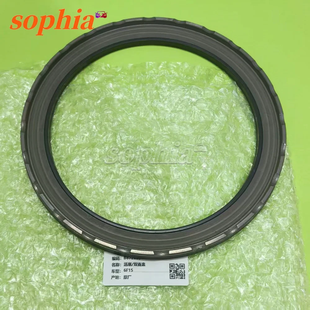 

6F15 Piston Double Sided Cup For Ford Mazda Car Parts