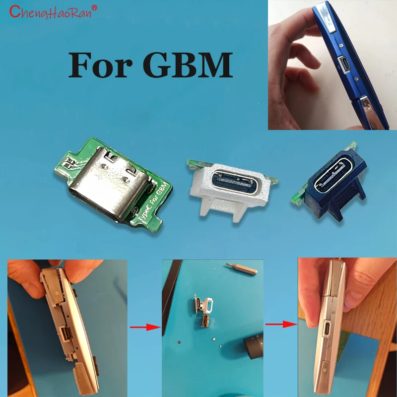 1 шт. для игровой консоли GBM, сменный порт для зарядки, порт для зарядки Gbm, сменный интерфейс USB Type-c 1 шт. для игровой консоли GBM, сменный порт для зарядки, порт для зарядки Gbm, сменный интерфейс USB Type-c