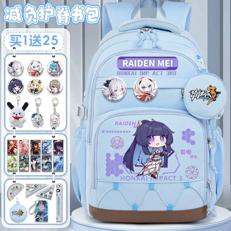 Honkai Impact 3 Bag For Girls, Junior High And Elementary School Students, Elysia Large Capacity Bp, Anime Versatile Anime