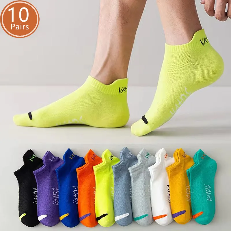 1/10 Pairs Ankle No Show Socks Cotton Men Breathable Street Fashion Sport Deodorant,Invisible Travel Bike Running Socks Brand