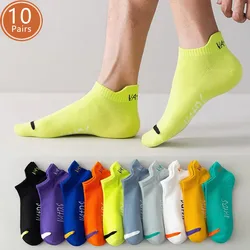 1/10 Pairs Ankle No Show Socks Cotton Men Breathable Street Fashion Sport Deodorant,Invisible Travel Bike Running Socks Brand