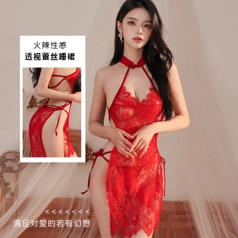 

Sexy porn Lingerie For Women, Lace temptation cheongsam strap perspective passion pajamas uniform