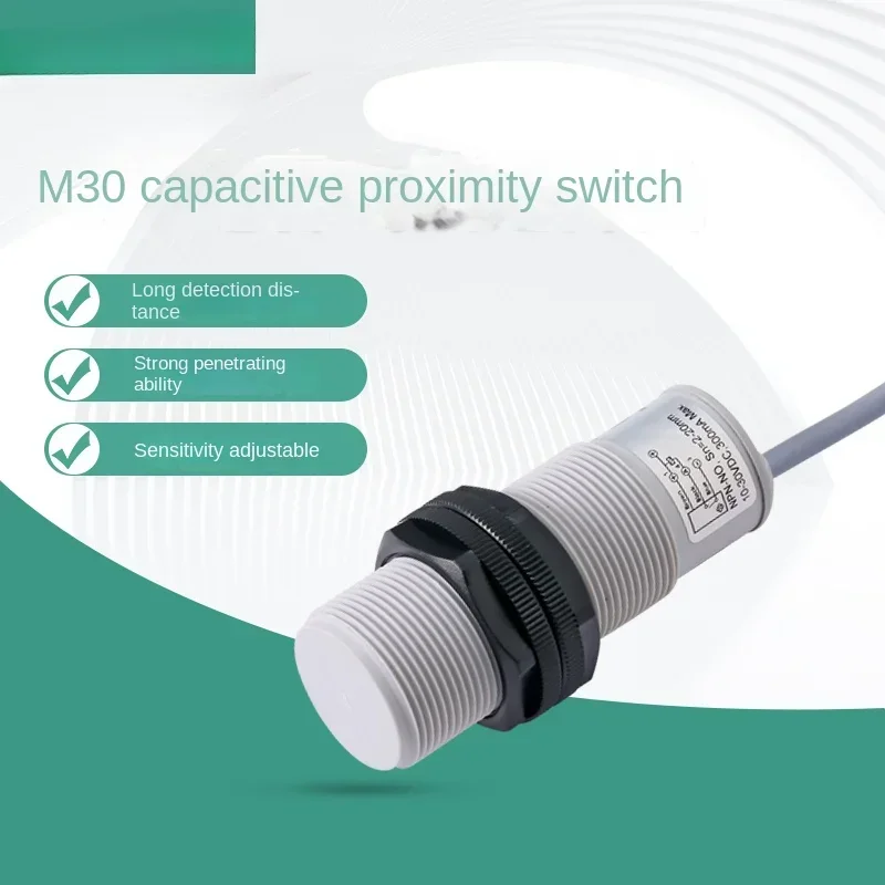 M30 long-distance capacitive level detection switch Livestock industry feed, water level automatic loading and unloading sensor