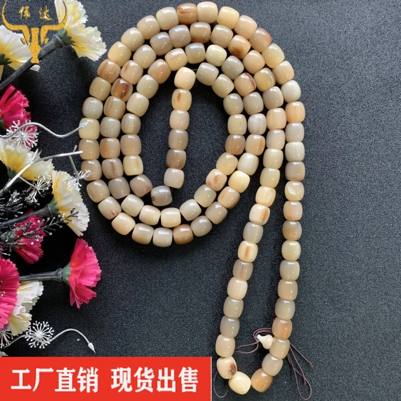 Horn Barrel Beads108Beads Horn White Necklace Bracelet Horn Buddha Beads Horn Beads Horn Comb Factory Wholesale