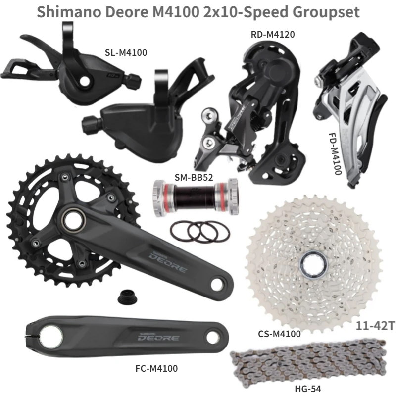 SHIMANO DEORE M4100 グループセット MTB マウンテンバイク サイクル ディレイラーセットの実際の使い方と評価