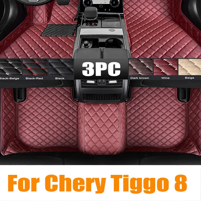 

Автомобильные коврики для Chery Tiggo 8/Tiggo 8 Pro Five Seats 2022 2023 Custom Auto Foot Pads Автомобильный чехол Интерьер автомобиля tr