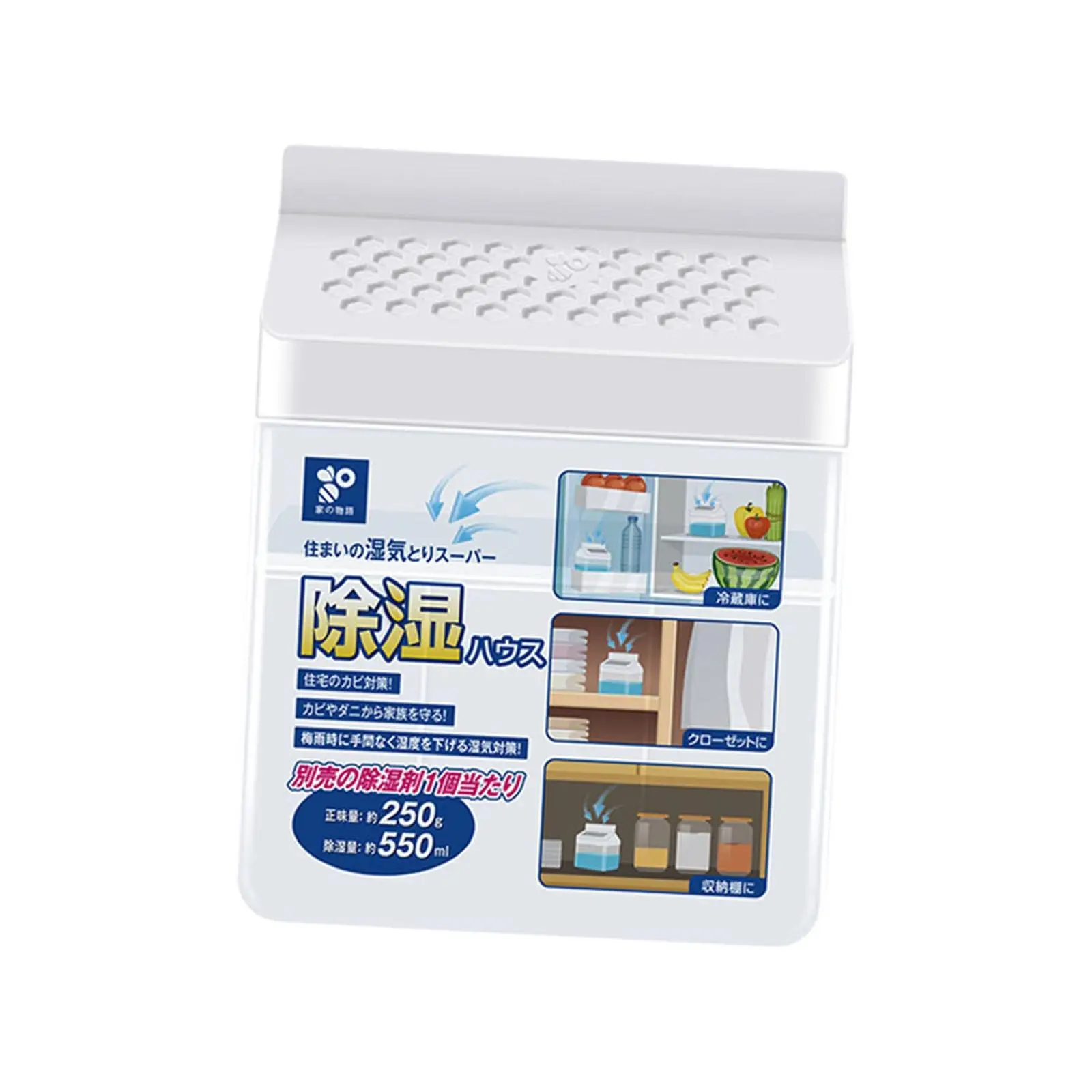 Pochłaniacz wilgoci suszenie kontrola wilgotności pochłaniacz wilgoci chlorkloran wapnia osuszacz do szafy w akademiku łazienka RV gospodarstwa domowego