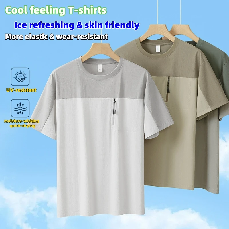 

Casual Man Loose T-shirts High Elastic Tee Tops Breathable High End Ice Cool Feel Color Block Splicing Zipper Sportswear Clothes