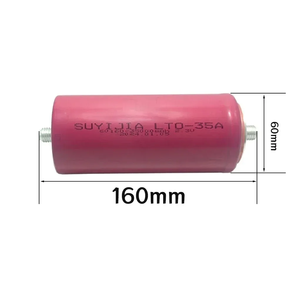 Brand New LTO 60160 Lithium Titanate Battery 2.3V 30Ah 35Ah 10C Discharge Suitable for Motorcycles Electric Boats Solar Cars