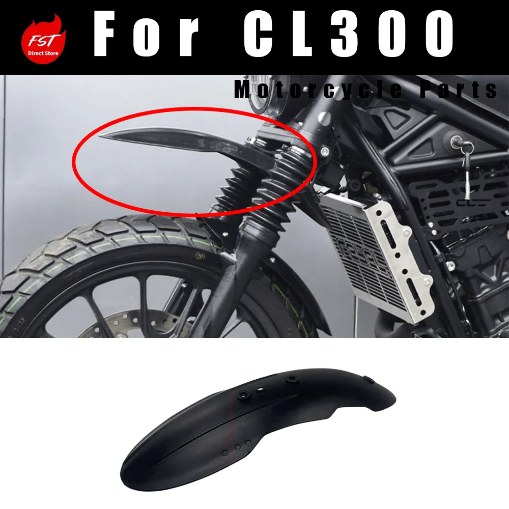 High Mount Off-road Front Fender, Retro Beak Spoiler Lip, Sand Guard Mud Flap Modification Parts for CL300