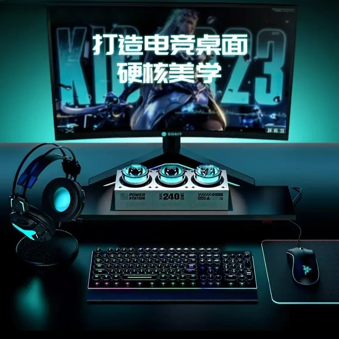 Chargeur de téléphone portable GaN 240W, charge super rapide, station de charge de bureau avec lumière ambiante, sortie 7 ports