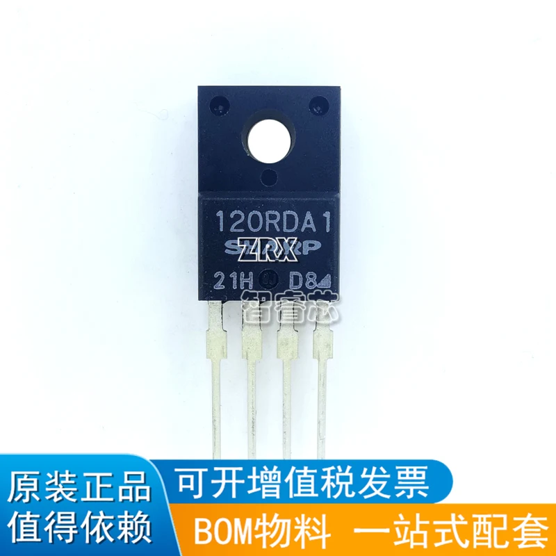 5Pcs/Lot New Original In-line Triode PQ120RDA1SZH 120RDA1 TO-220F New Original Import