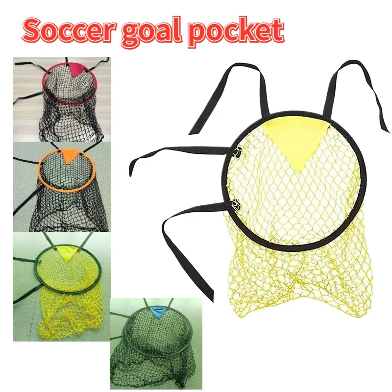 Football Goal Pocket Free Kick Shooting Practice Target Positioning Soccer Training Net